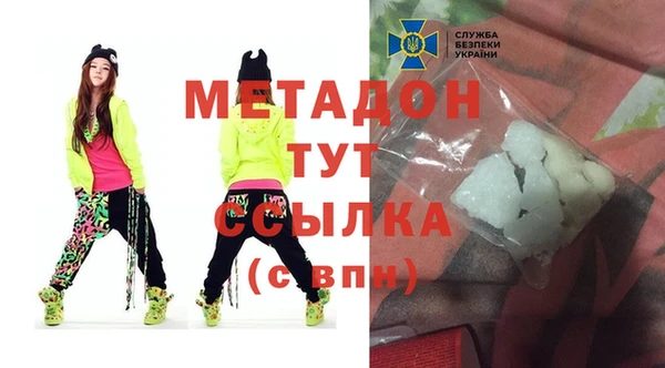 кокаин колумбия Алексеевка