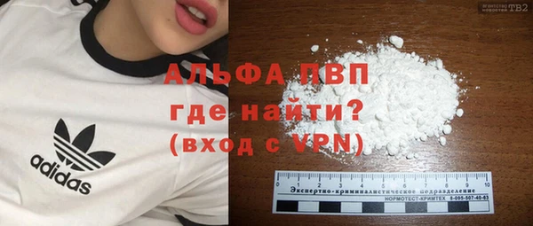 2c-b Лагань