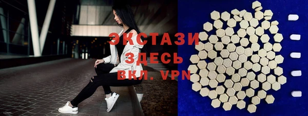 тгк Алзамай