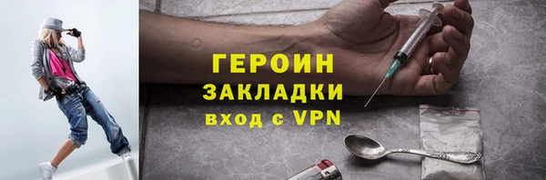 тгк Алзамай