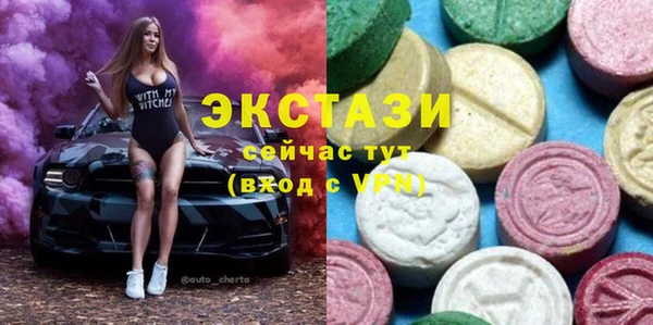 тгк Алзамай