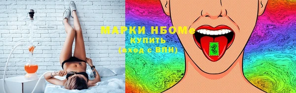 стафф Алексин