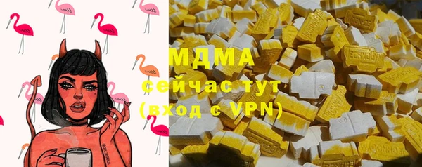 кокаин колумбия Алексеевка