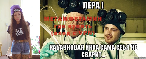 2c-b Лагань