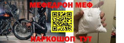 гидропоника Камышлов