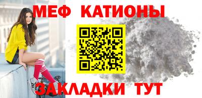 apvp Кинель