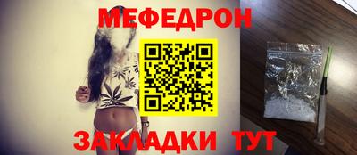 спайс Кимры