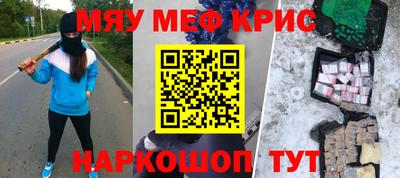 МДПВ Кингисепп