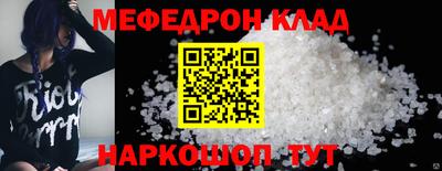 apvp Кинель