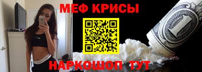 гидропоника Камышлов