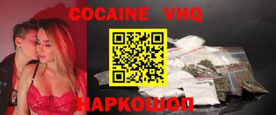 apvp Кинель