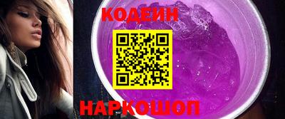 каннабис Кандалакша