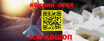 гидропоника Камышлов