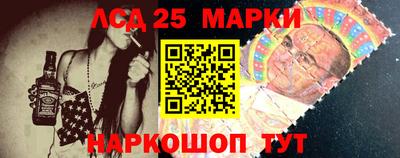 спайс Кимры