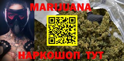 спайс Кимры