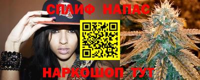 твердый Канаш