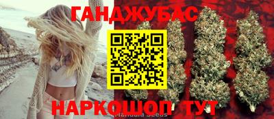 спайс Кимры