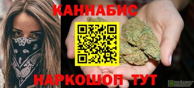 apvp Кинель