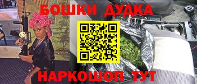 МДПВ Кингисепп