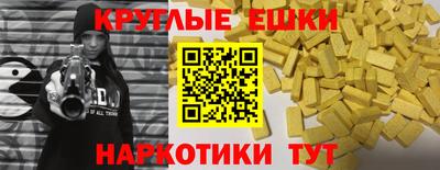 каннабис Кандалакша