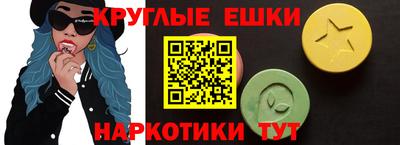 МДПВ Кингисепп