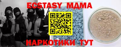 твердый Канаш