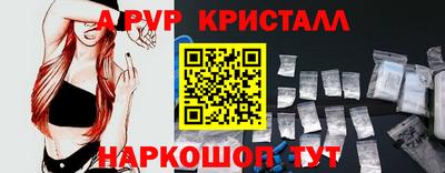 гидропоника Камышлов