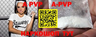 спайс Кимры