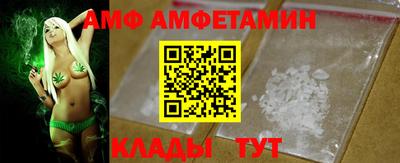 каннабис Кандалакша
