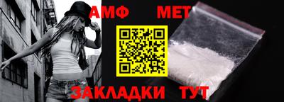 каннабис Кандалакша