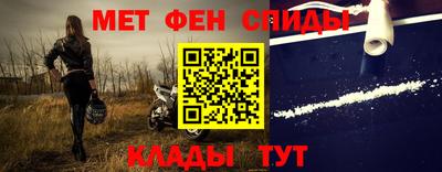 спайс Кимры