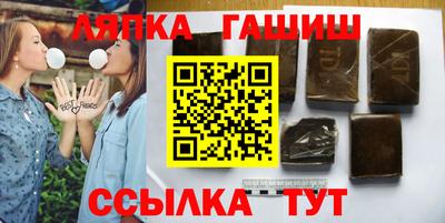 твердый Канаш