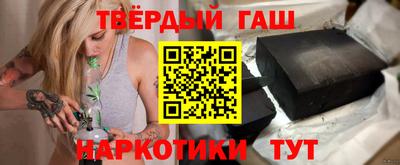 спайс Кимры