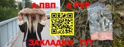 твердый Канаш