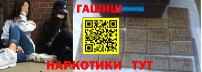 твердый Канаш