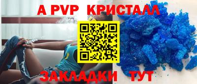 твердый Канаш