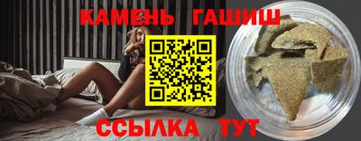 МДПВ Кингисепп
