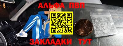 гидропоника Камышлов