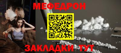 твердый Канаш
