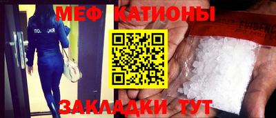 спайс Кимры