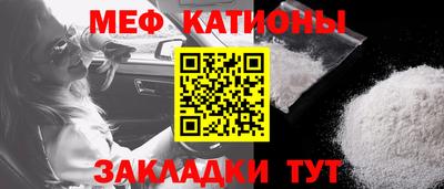 каннабис Кандалакша
