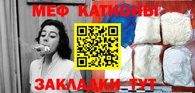 каннабис Кандалакша