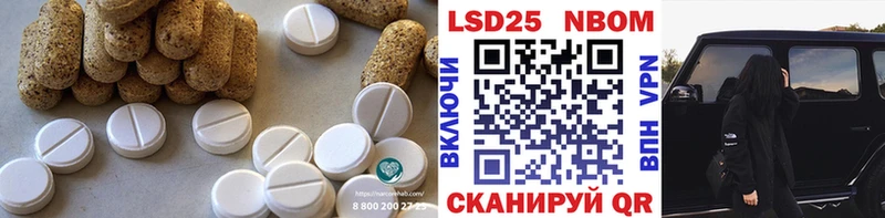 продажа наркотиков  Красноярск  блэк спрут ONION  ЛСД экстази ecstasy 