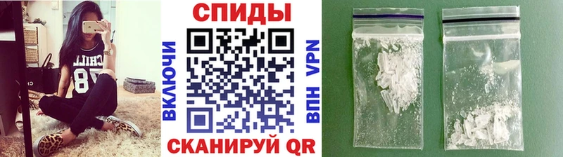 Метамфетамин кристалл  хочу наркоту  Красноярск 