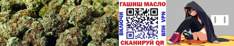 нарко площадка телеграм  ссылка на мегу   Красноярск  ТГК THC oil 